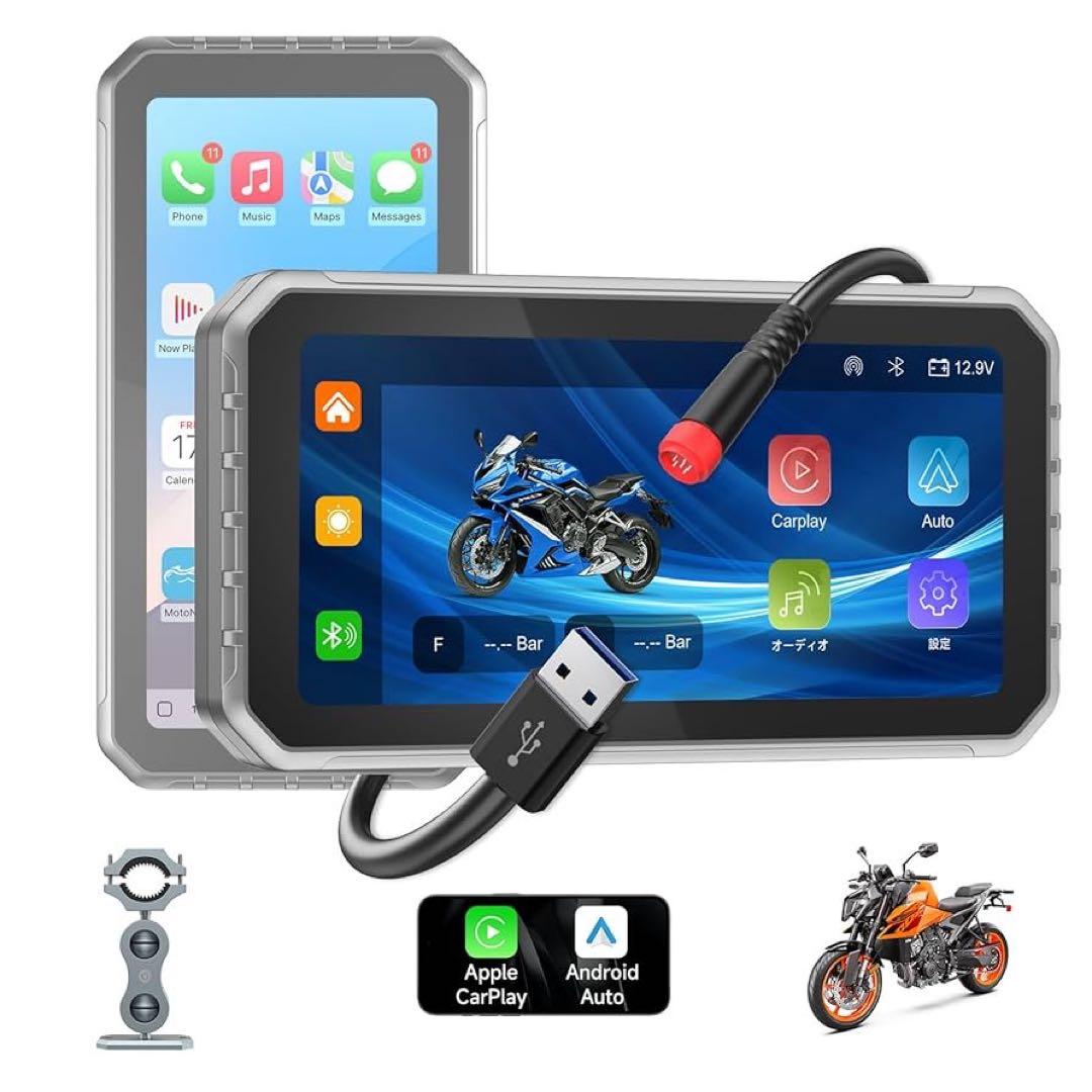 Spedal CL872 バイク スマートモニター バイク用ナビ