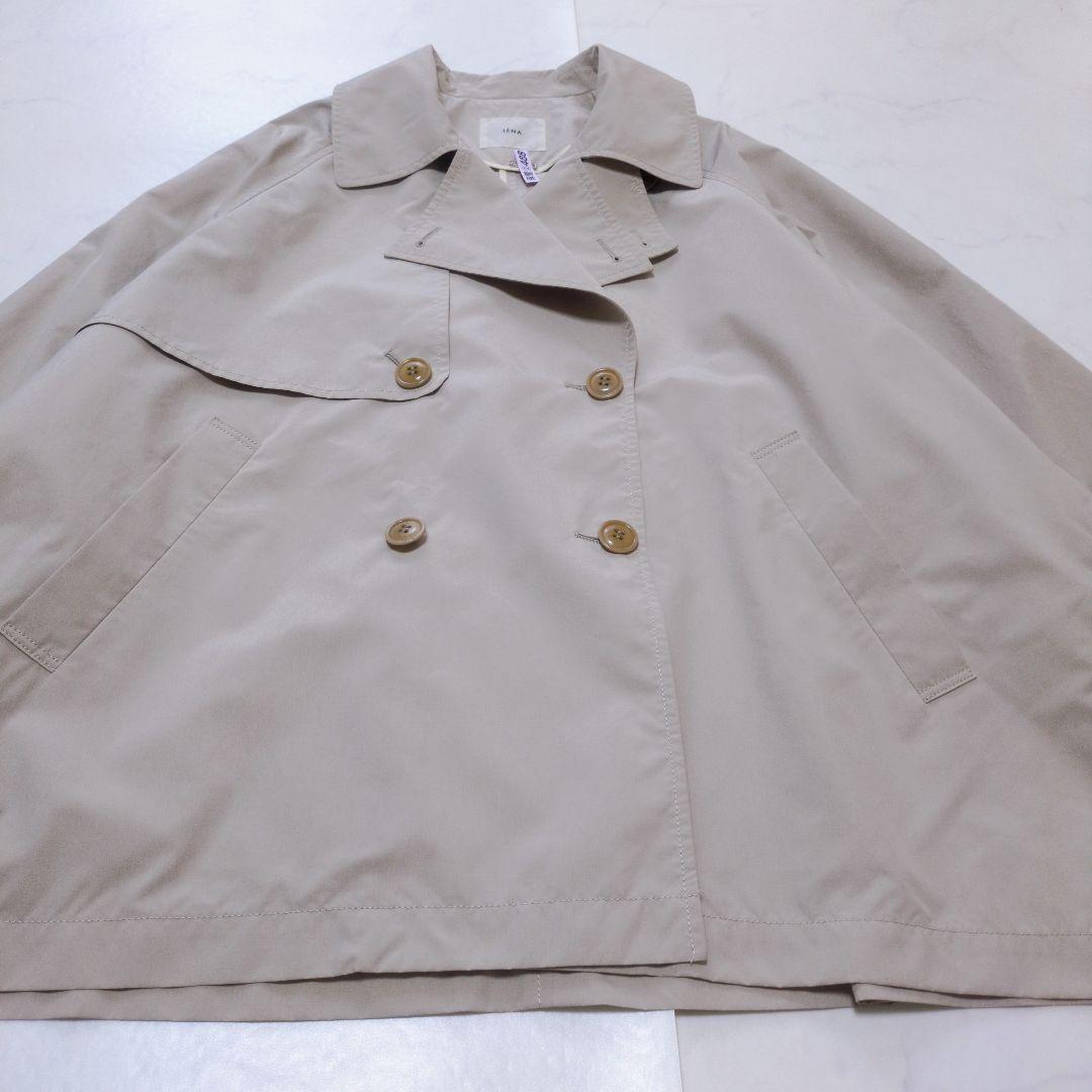 極美品✨️IENA ポプリンオーバーショートコート 24SS ベージュ 38