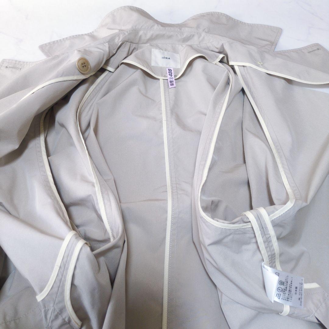 極美品✨️IENA ポプリンオーバーショートコート 24SS ベージュ 38