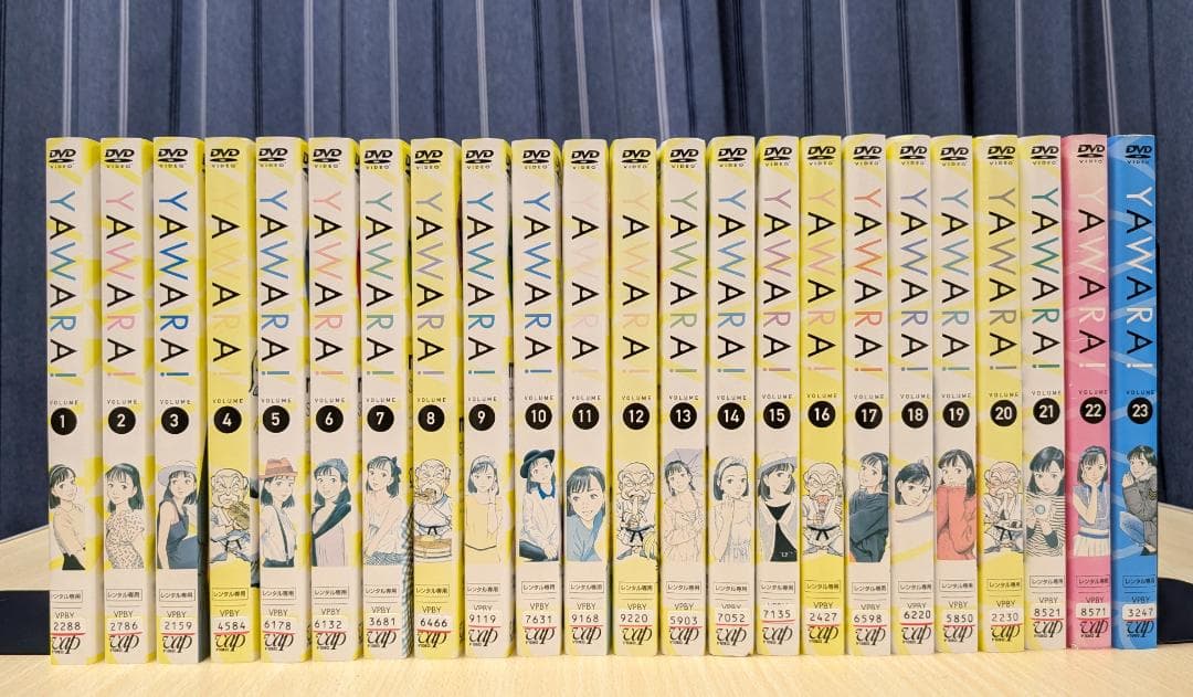 【DVD】YAWARA! ヤワラ 　 全23巻セット　レンタル落ち