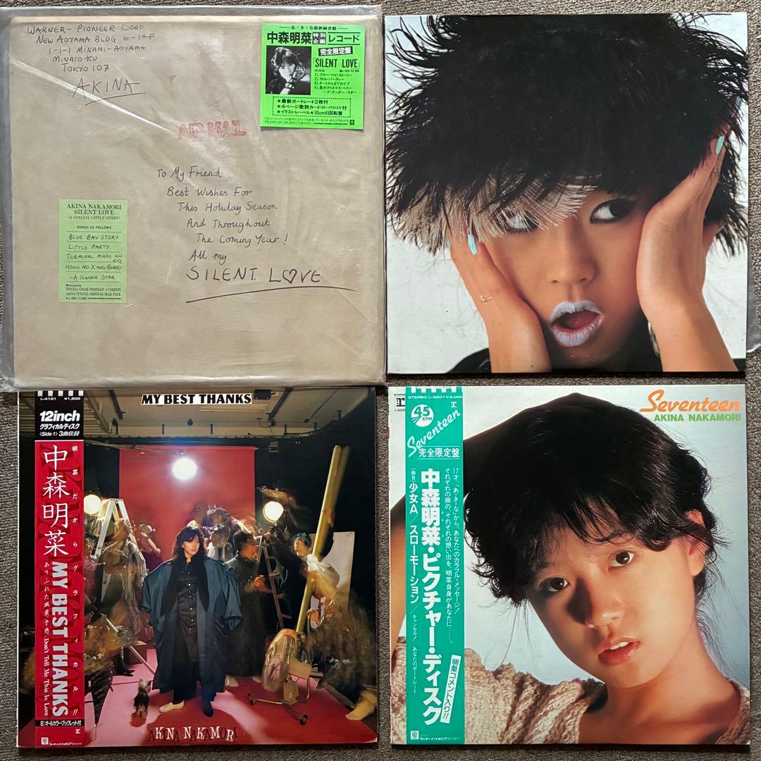 全揃＊中森明菜LP and 12inまとめて20枚セット→femme クリムゾン