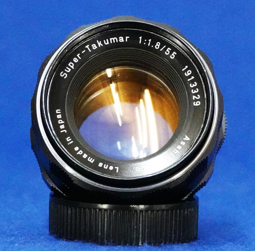 1913329　極上光学＆フレア後期型Super-Takumar　F1.8/55