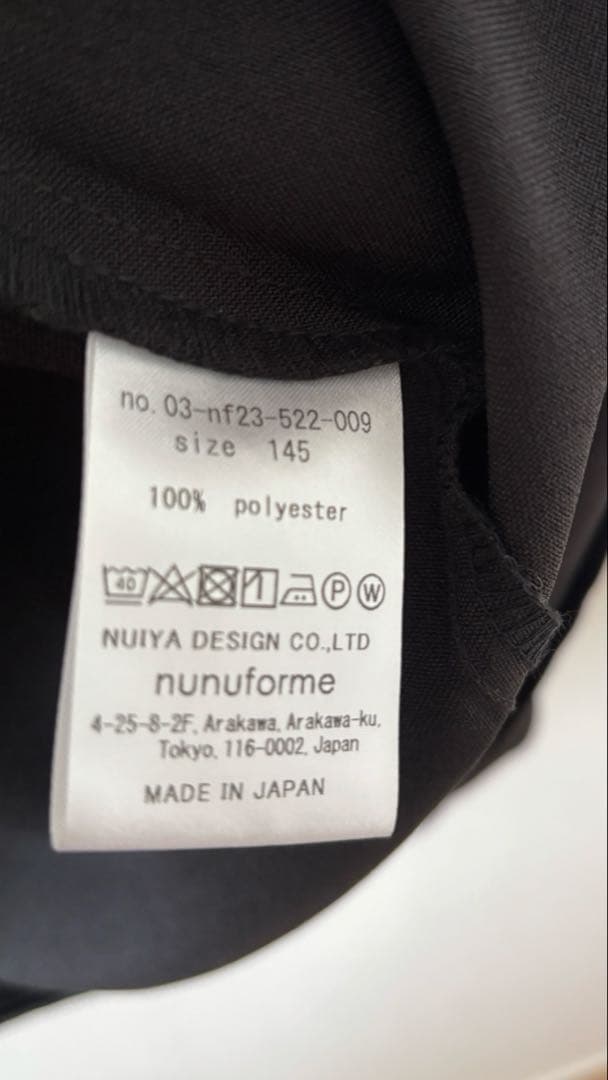 セレモニー　nunuform ヌヌフォルム　セットアップ　145