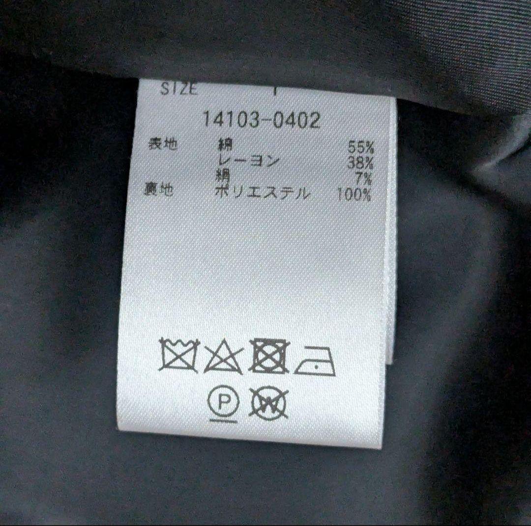 ちろる　CLANE 上下セット