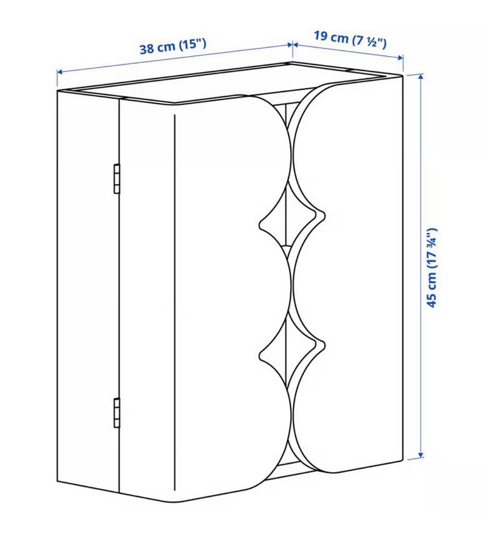 b*5様 期間限定品　OMMJÄNGE オッミェンゲ　キャビネット