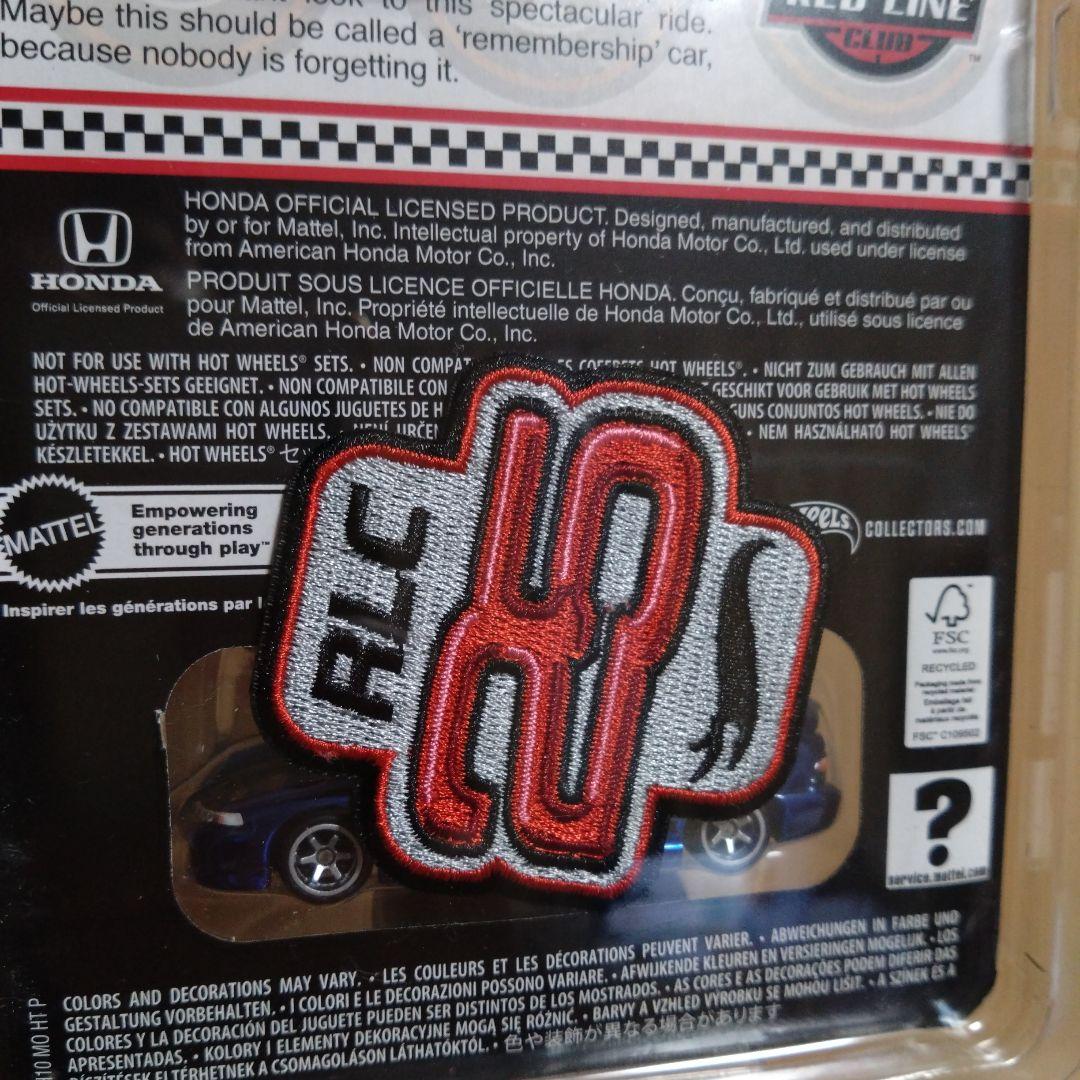 ホットウィールrlc　エリート64