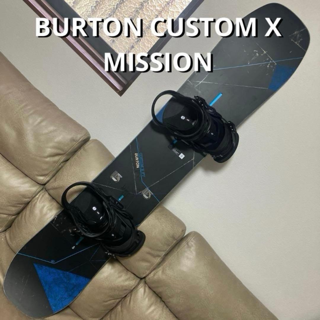 BURTON CUSTOM X FV 150×BURTON MISSION M