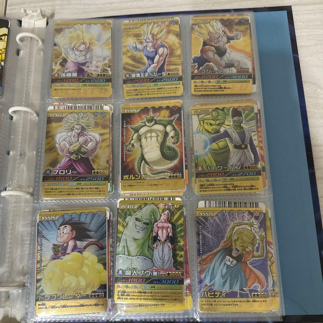 値下げまとめ売り【極美品】ドラゴンボール　データカードダス　レア　252枚セット