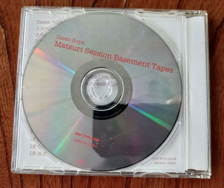 Number Girl ナンバーガール Zazen ザゼンボーイズ CD