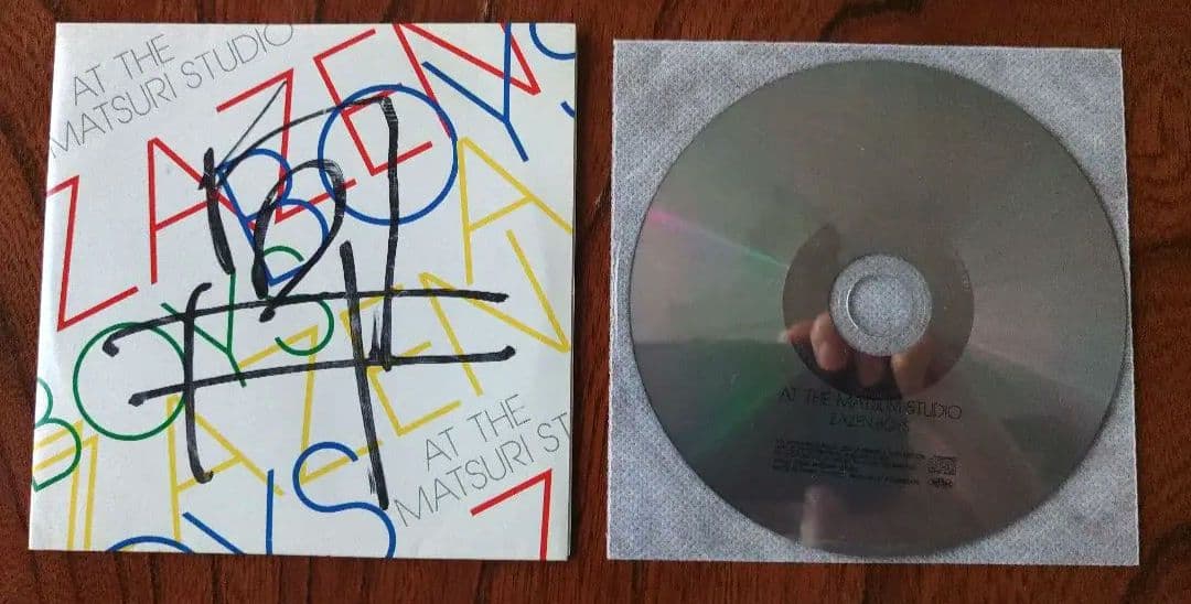 Number Girl ナンバーガール Zazen ザゼンボーイズ CD