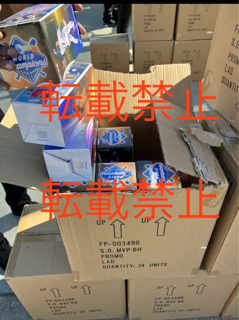 新品本物 大谷翔平 ドジャース球場配布 MVP ボブルヘッド