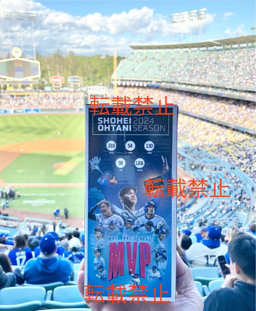 新品本物 大谷翔平 ドジャース球場配布 MVP ボブルヘッド