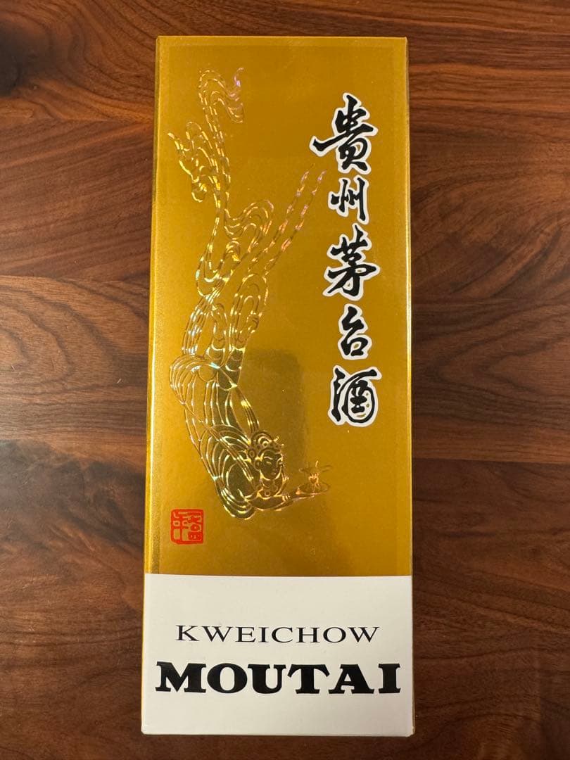 Kweichow Moutai 500ml 53% 2023年製