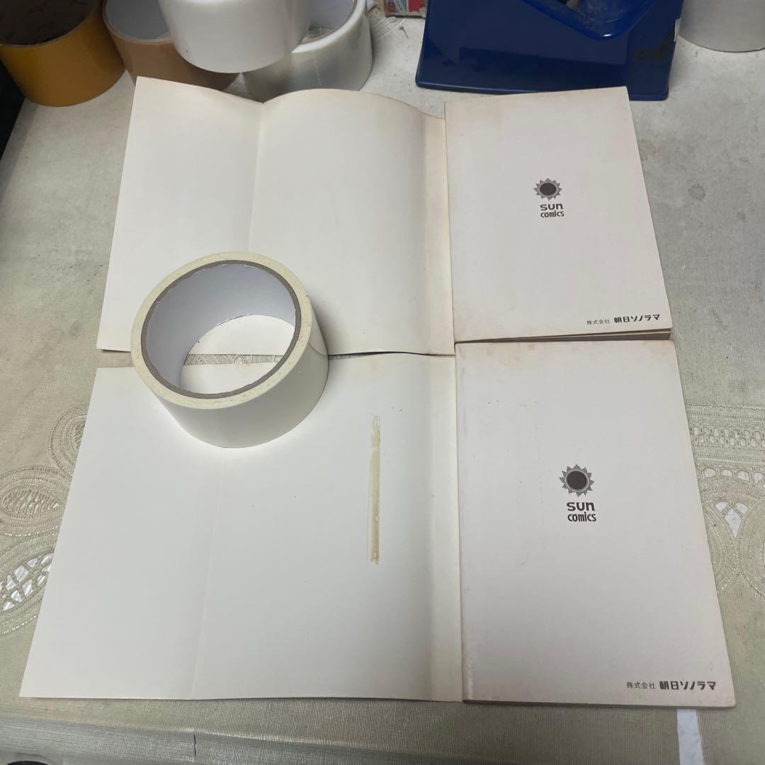 マッハGoGoGo 全2巻　吉田竜夫