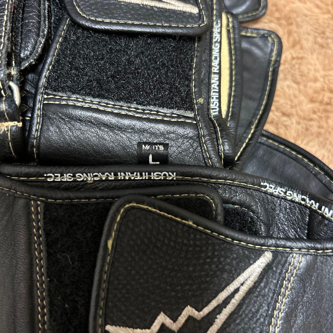 クシタニ gp-rレーシンググローブ