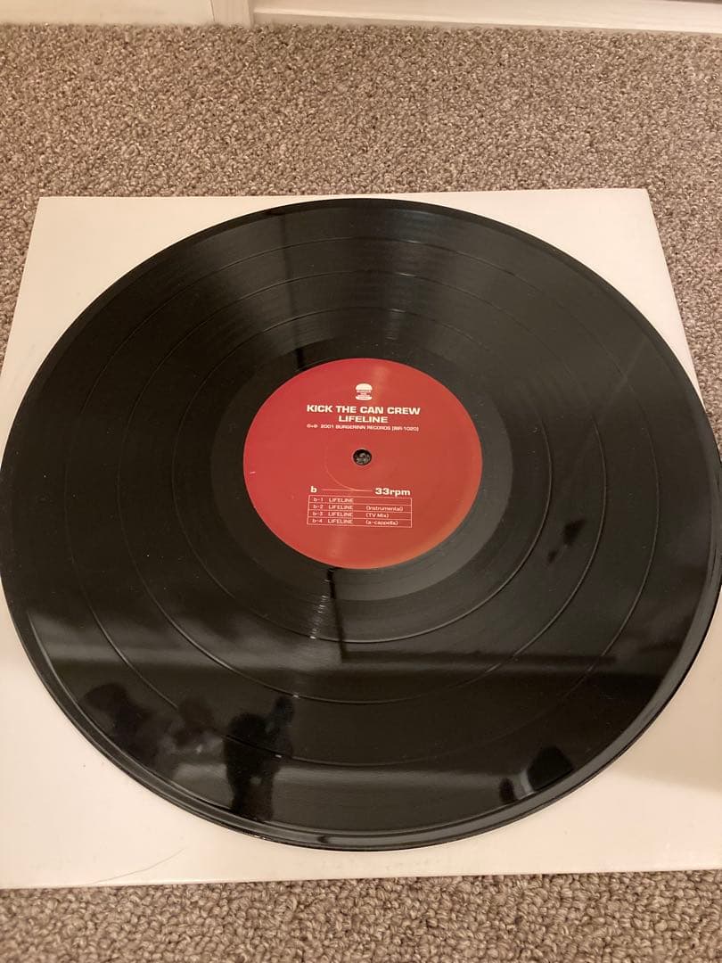 KICK THE CAN CREWレコード 3枚セット　カンケリ01