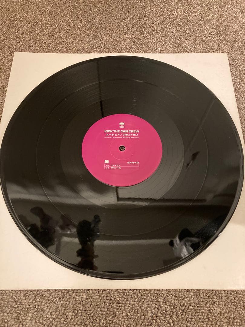 KICK THE CAN CREWレコード 3枚セット　カンケリ01