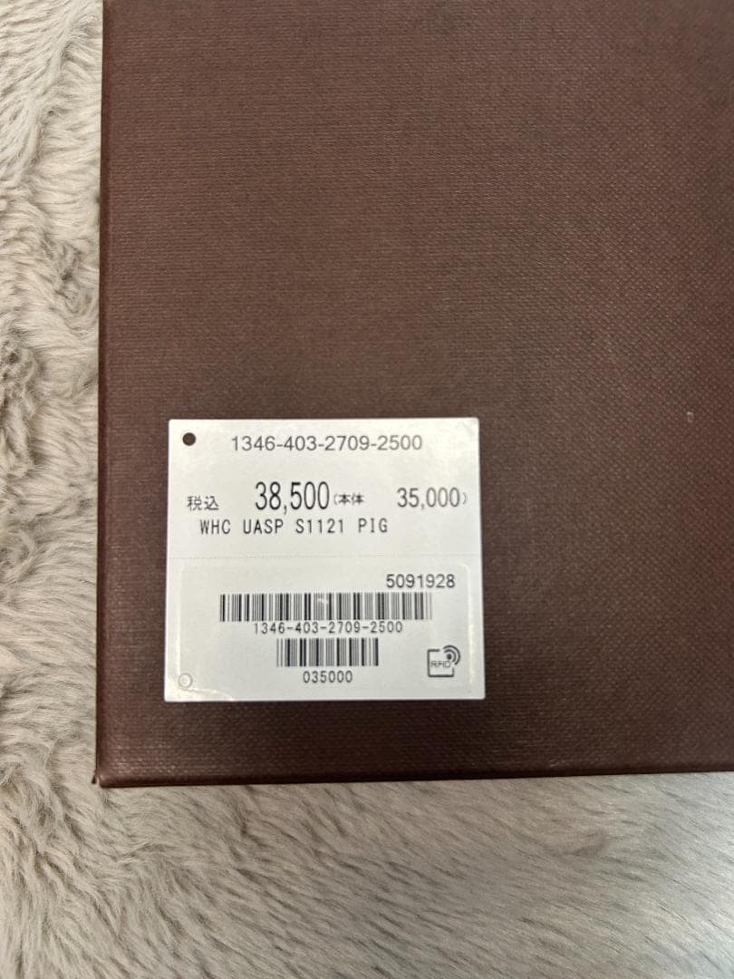 【新品未使用】ホワイトハウスコックス ユナイテッドアローズ別注 三つ折り財布