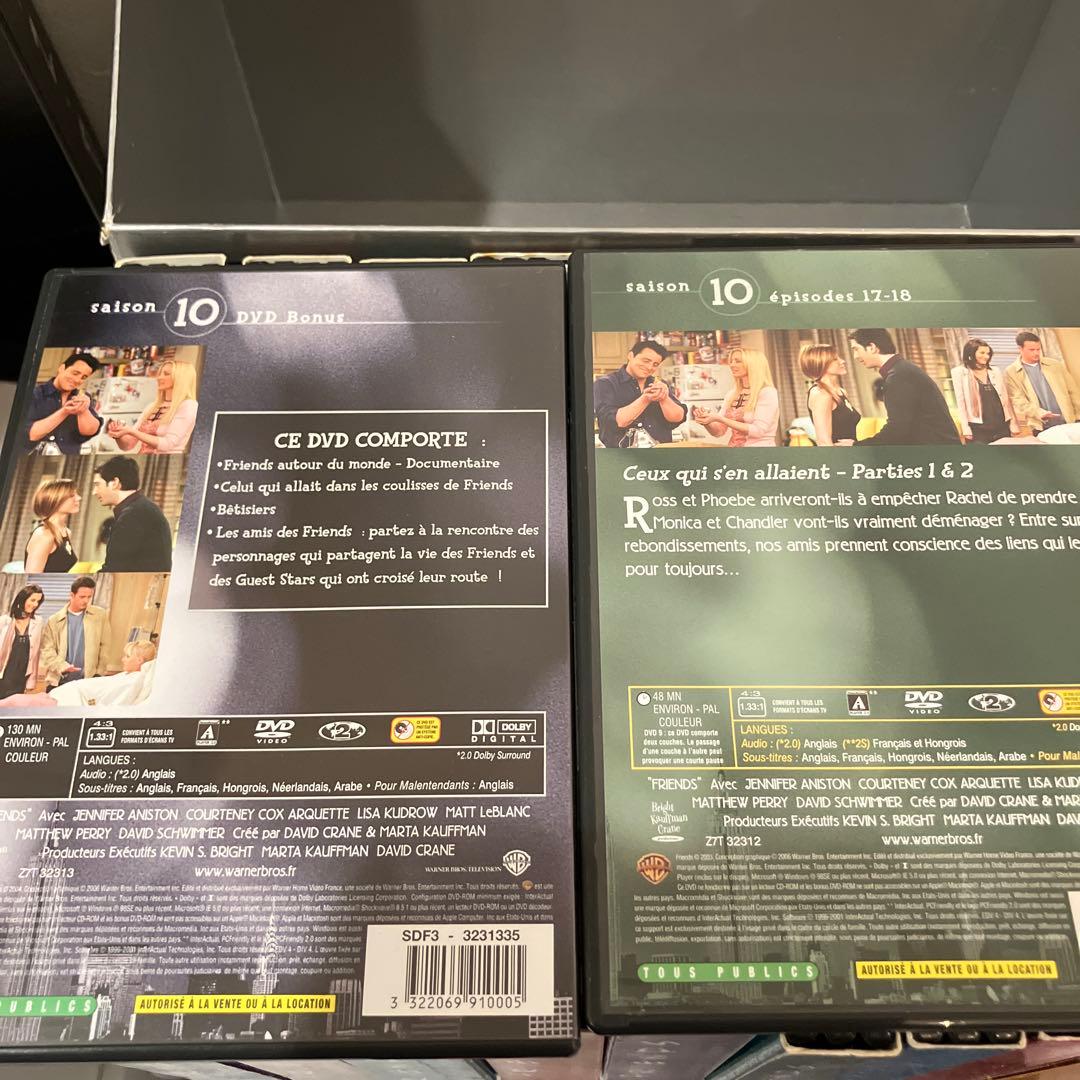 ドラマ　フレンズ　コンプリート　FRIENDS DVD　ボックス　セット