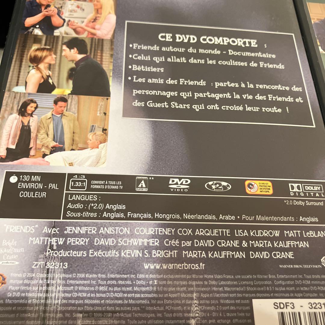 ドラマ　フレンズ　コンプリート　FRIENDS DVD　ボックス　セット