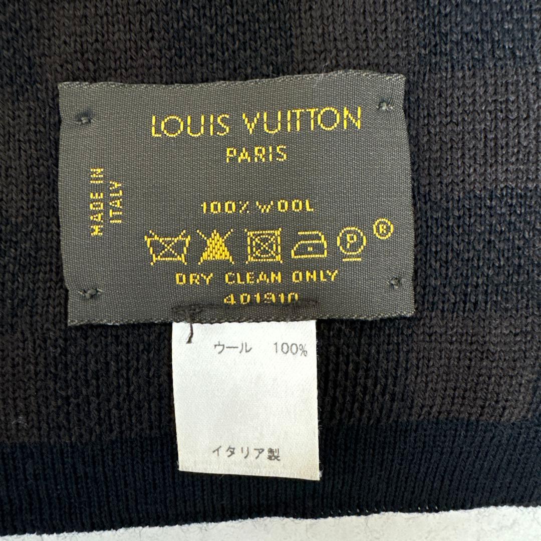 LOUIS VUITTON ルイヴィトン ダミエ マフラー ウール ブラウン