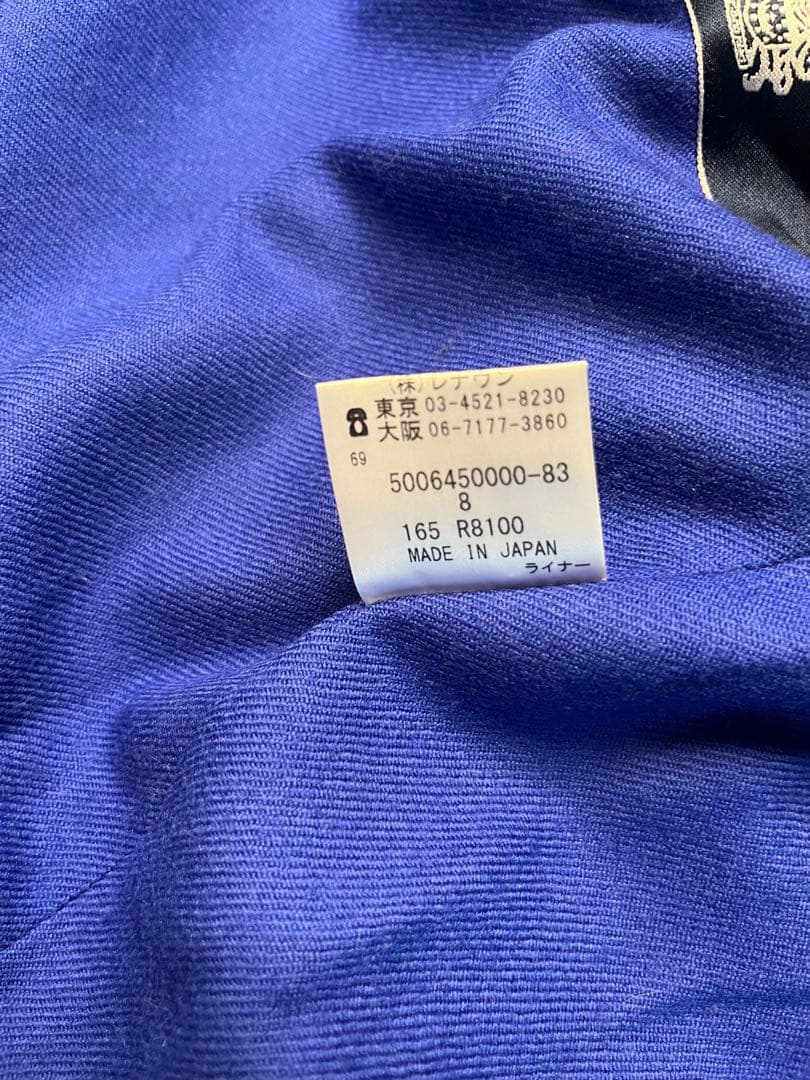 アクアスキュータムベージュ トレンチコート レディース