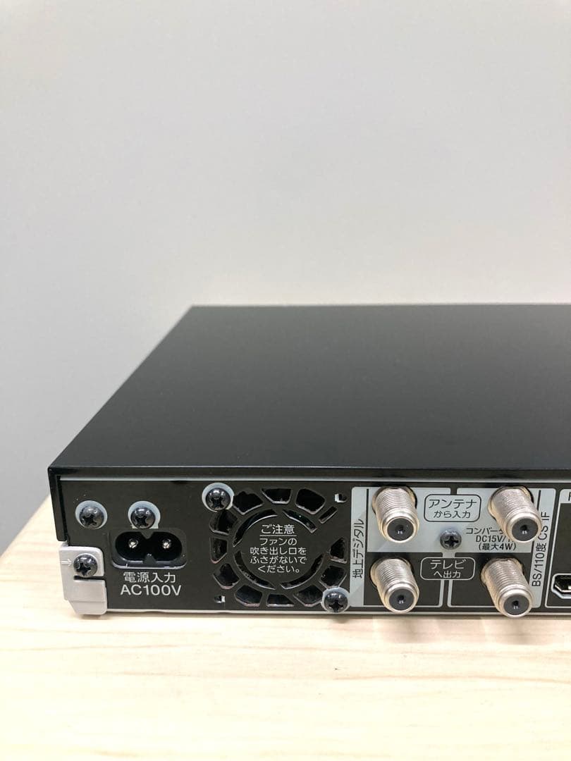 めっちゃ綺麗　SONY ブルーレイ　BRZ-ZW 500