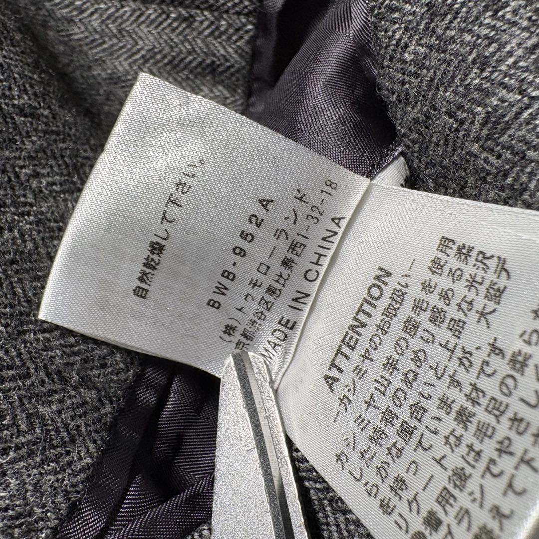 【美品】トゥモローランド　テーラードジャケット　ロロピアーナ　46 カシミヤ混