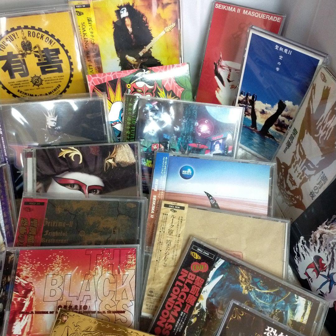 オ7 聖飢魔II　デーモン閣下　デーモン小暮　CD 51点