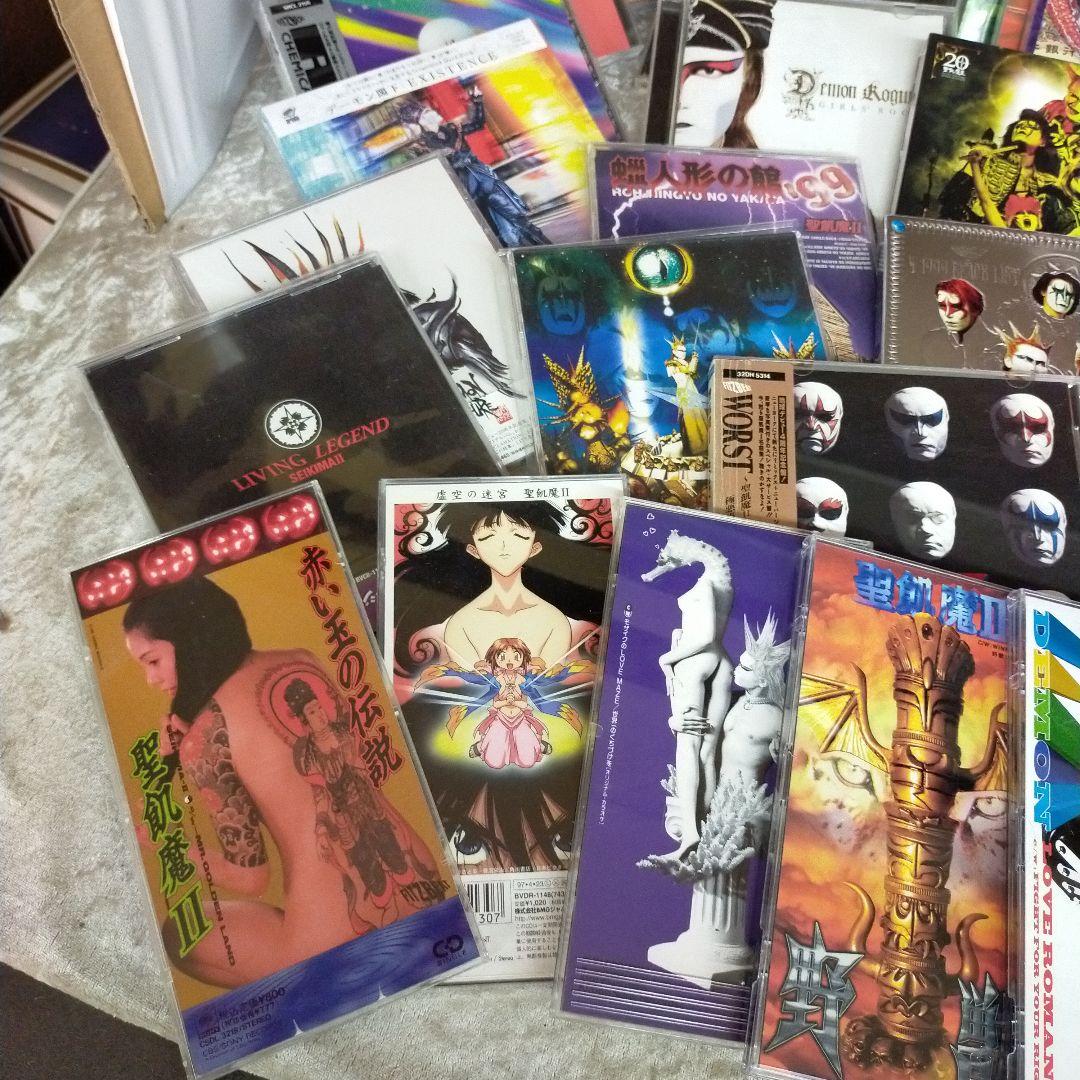 オ7 聖飢魔II　デーモン閣下　デーモン小暮　CD 51点