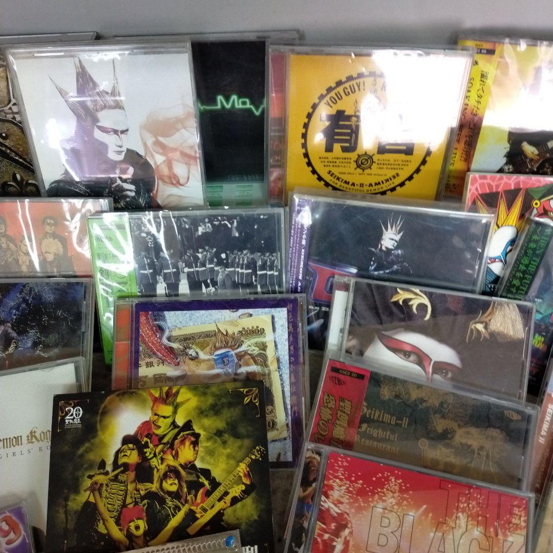 オ7 聖飢魔II　デーモン閣下　デーモン小暮　CD 51点