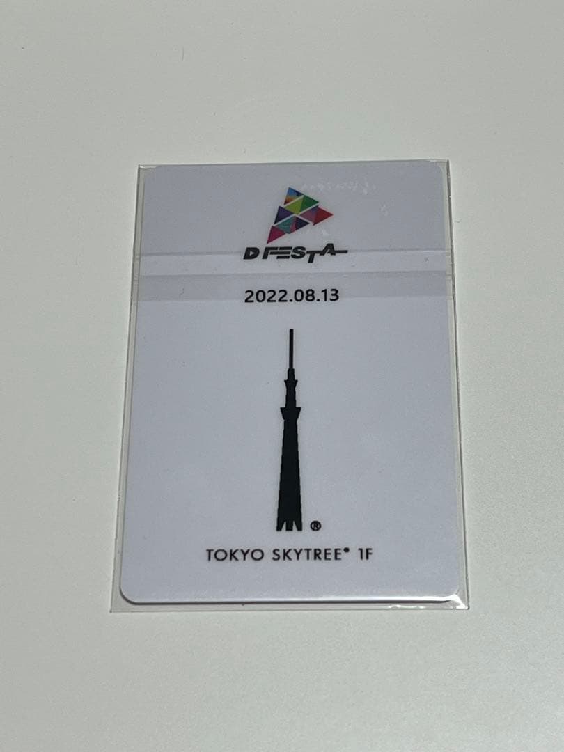 dfesta d'festa nctdream ジェミン　8/13 トレカ 特典