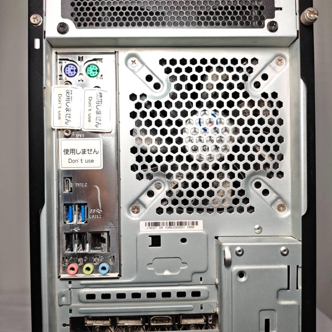 ゲーミングPC/i7 6700/500GB/GTX1070/MS Office