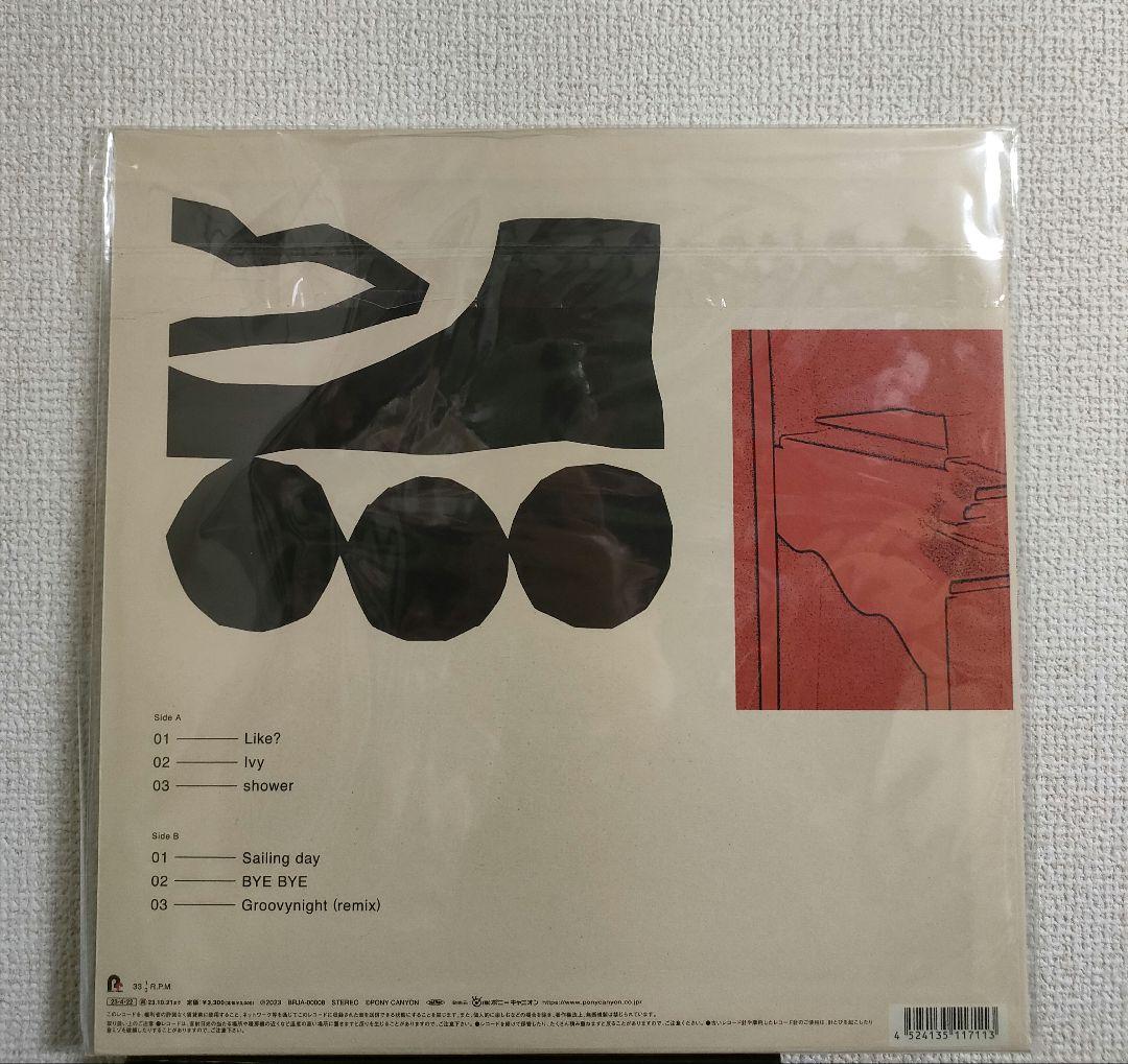 激レア!新品!chilldspot『title』レコード RSD