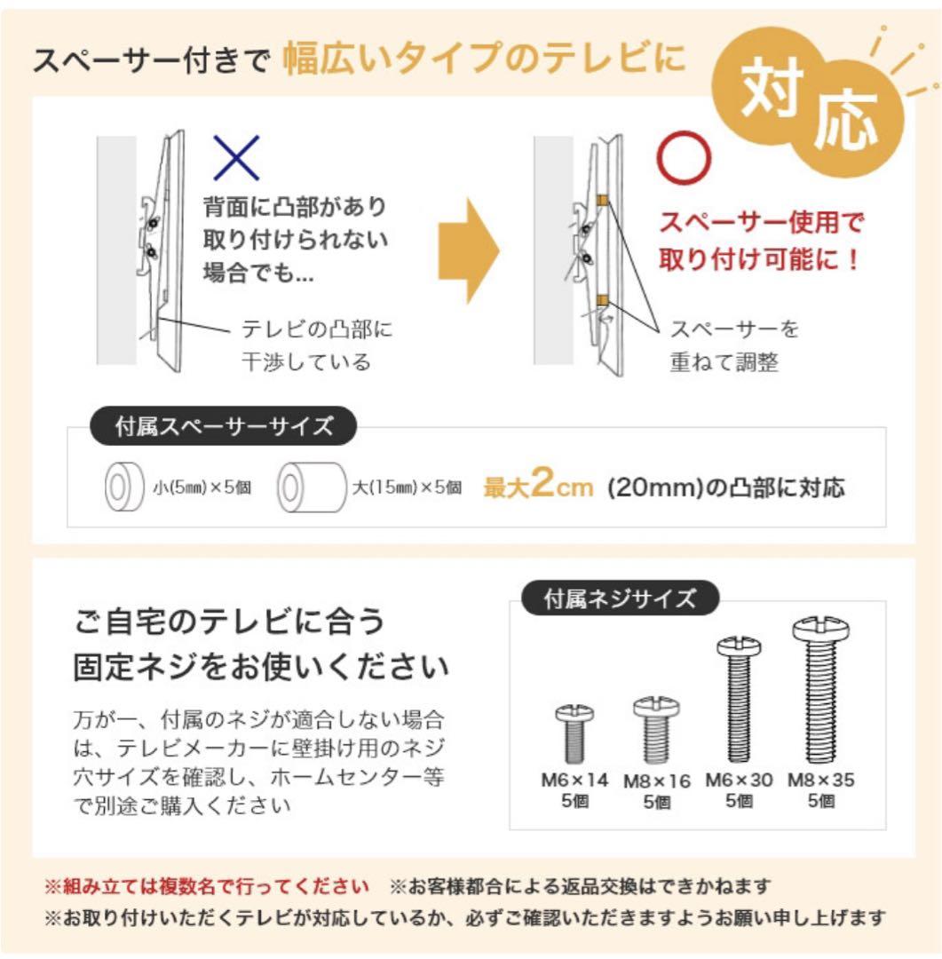 Elsie エルシー テレビスタンド テレビ台