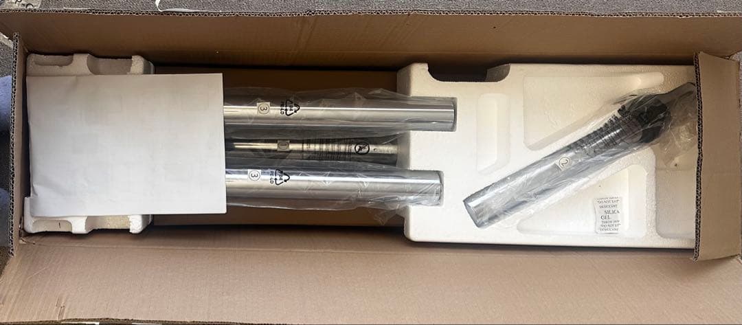 Elsie エルシー テレビスタンド テレビ台