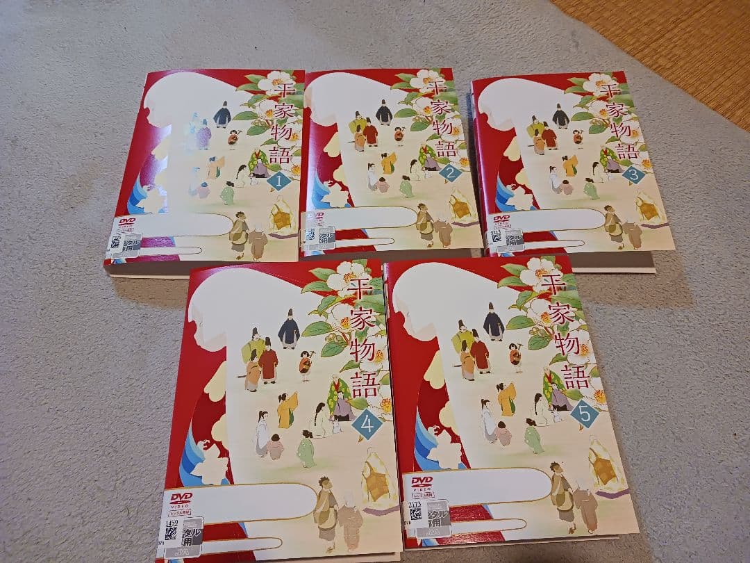 平家物語 DVD 1-5巻セット　レンタル落ち