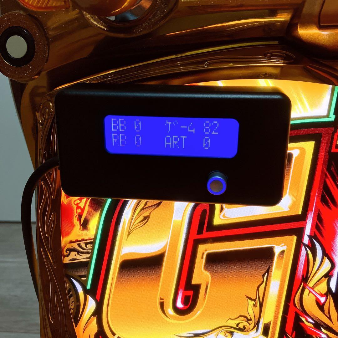 ミリオンゴッド 凱旋　スロットマシン　不要機　データカウンタ付き！