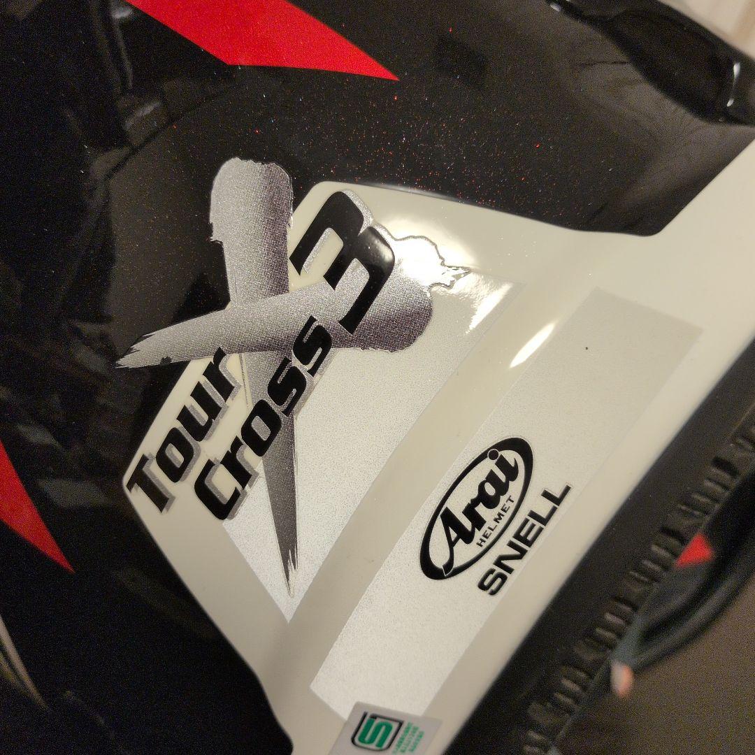 Arai Tour Cross3 ツアークロス