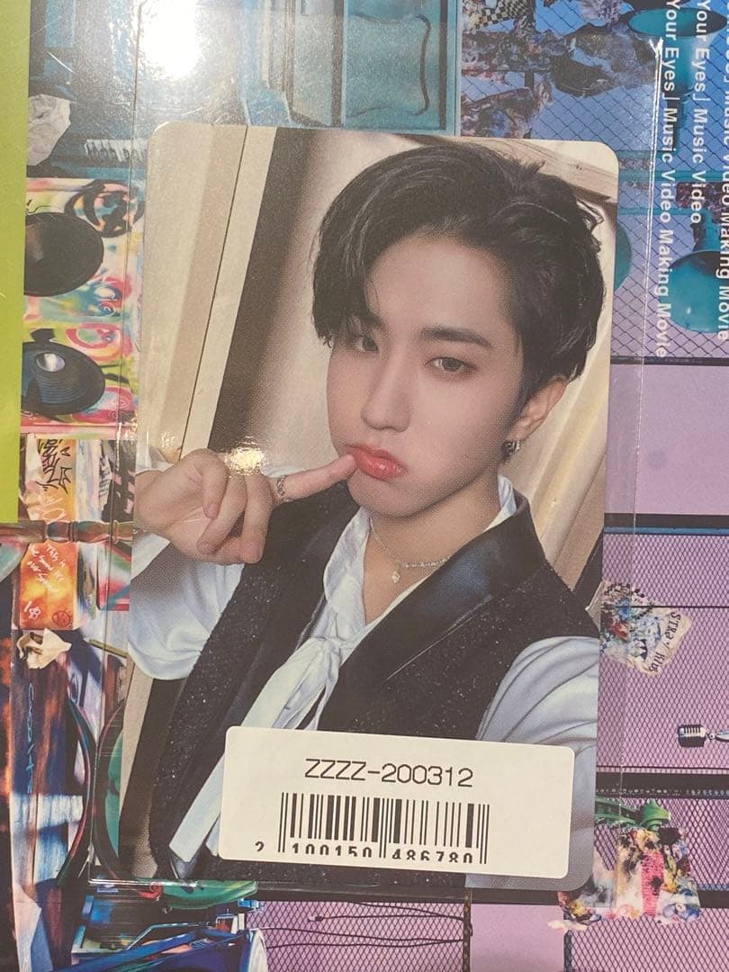 スキズ ラキドロ ハン トレカ