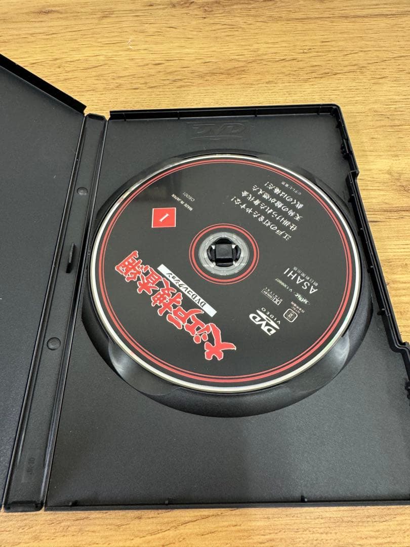 大江戸捜査網 DVD コレクション 時代劇 1-39 冊子