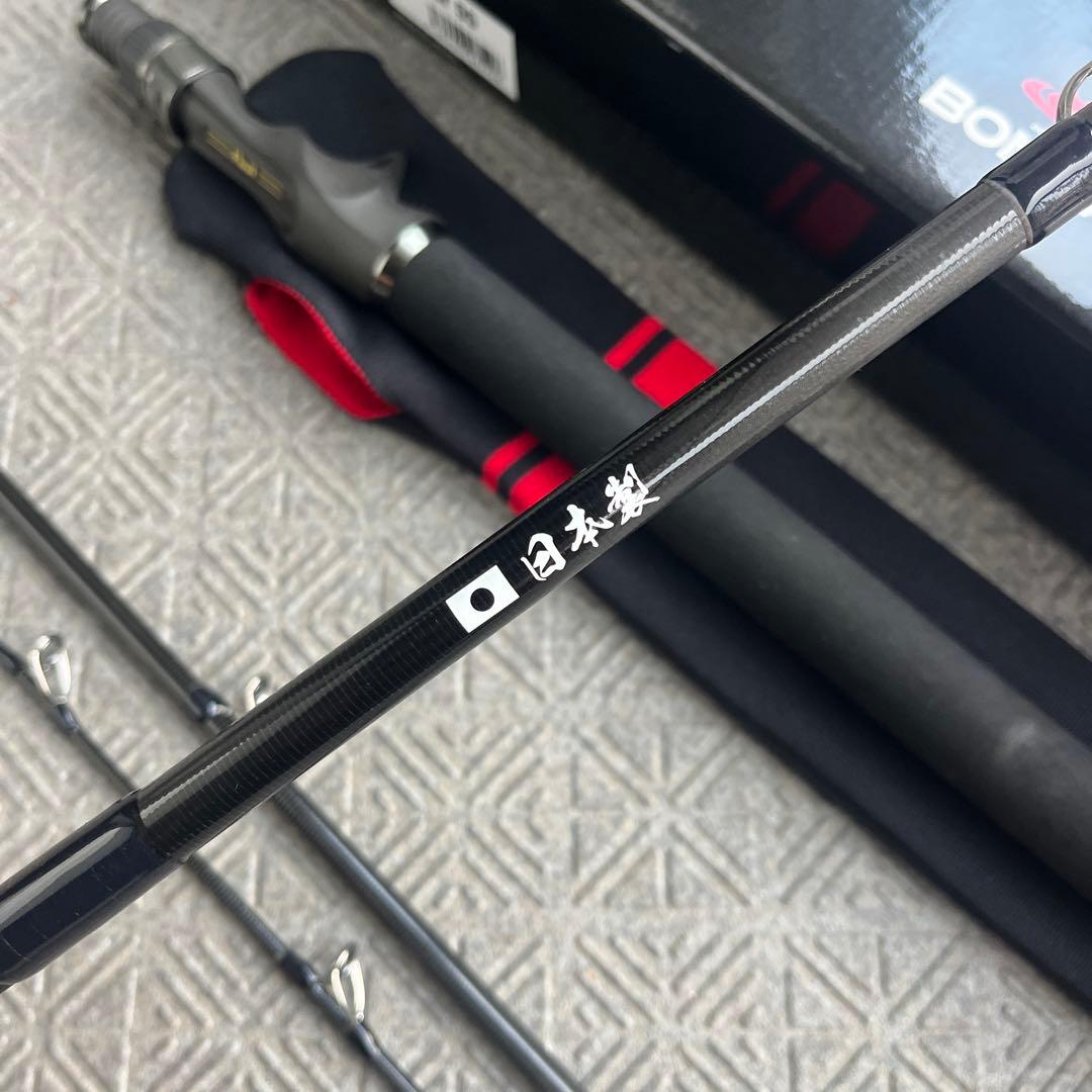 【新品未使用】ボンバダ ルタドール55　BOMBADA Lutador55