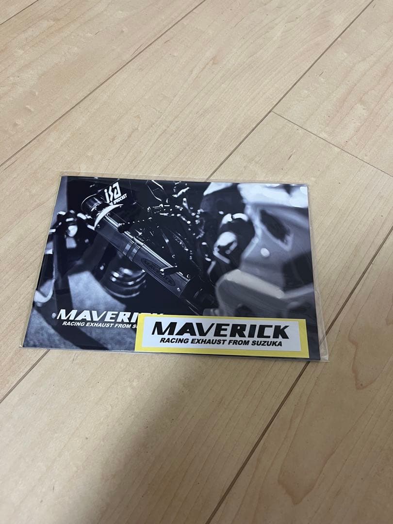 マーベリック MV83 400mm 汎用カーボンマフラー Φ60.5