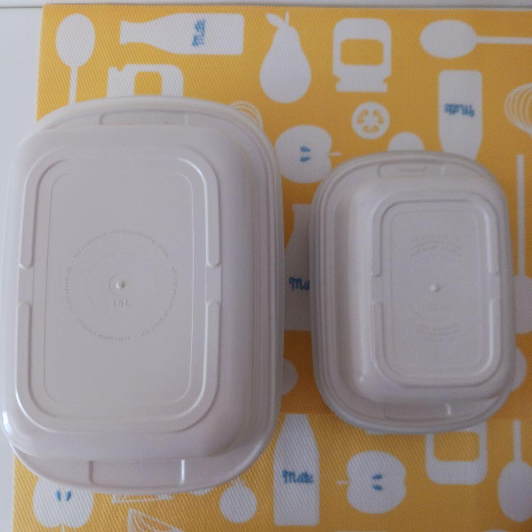 未使用　Tupperware タッパーウェーブ2000(小) ウルトラ21