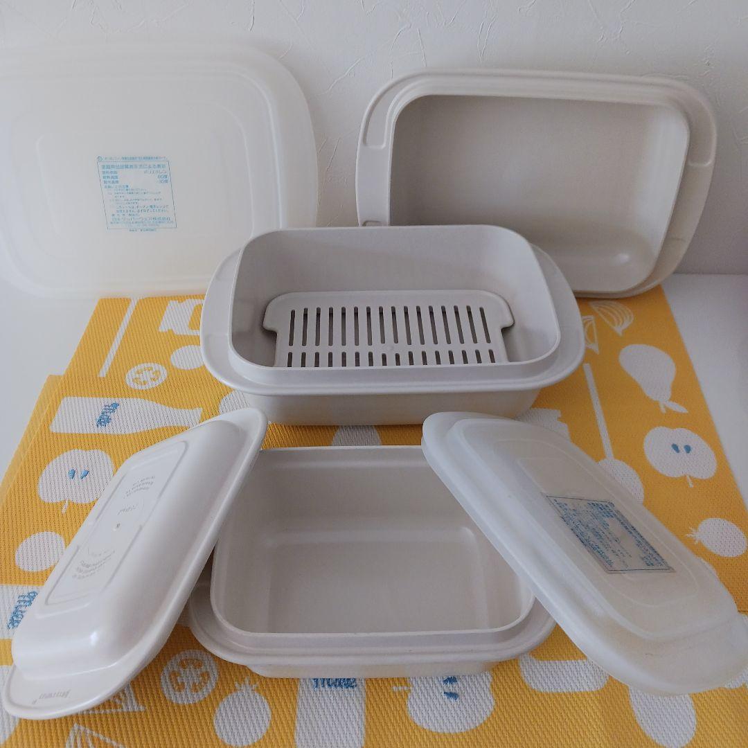 未使用　Tupperware タッパーウェーブ2000(小) ウルトラ21