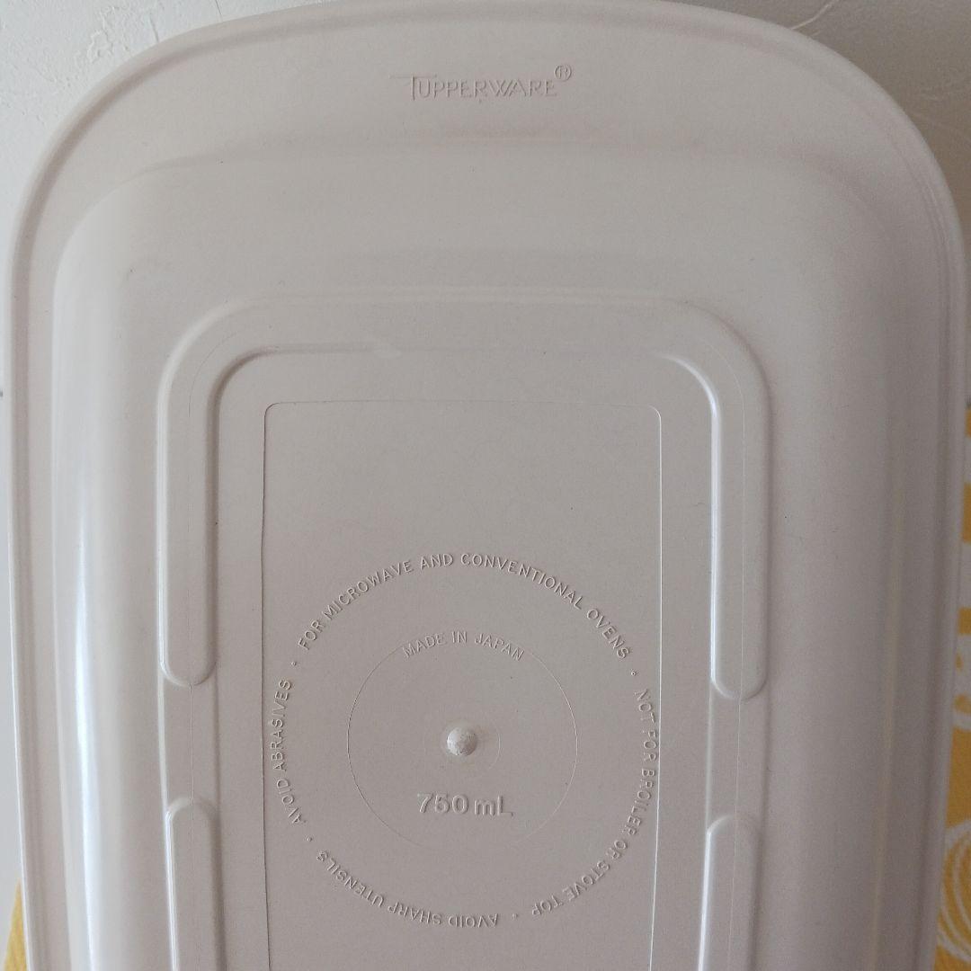 未使用　Tupperware タッパーウェーブ2000(小) ウルトラ21