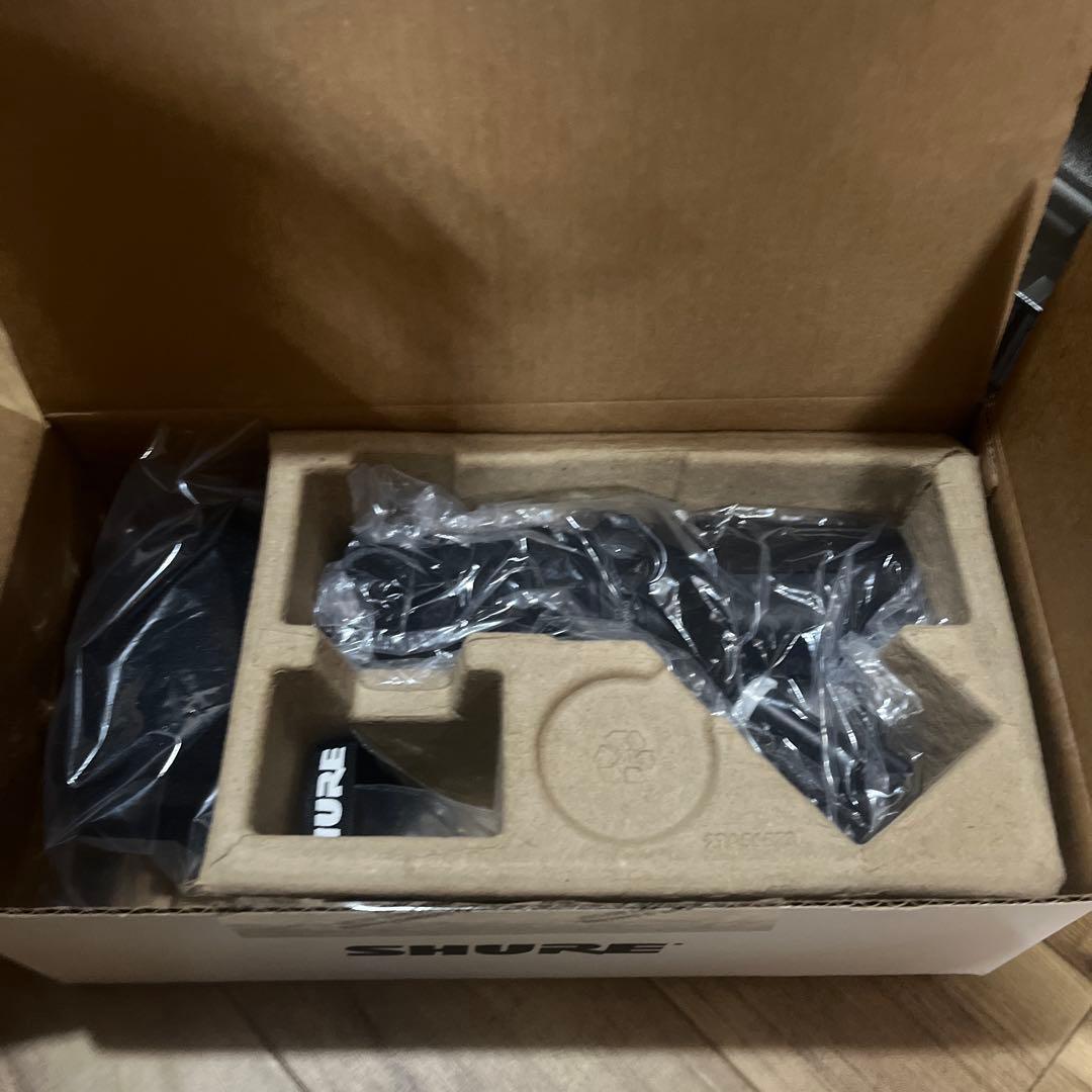 SHURE SM7dB ボーカルマイク