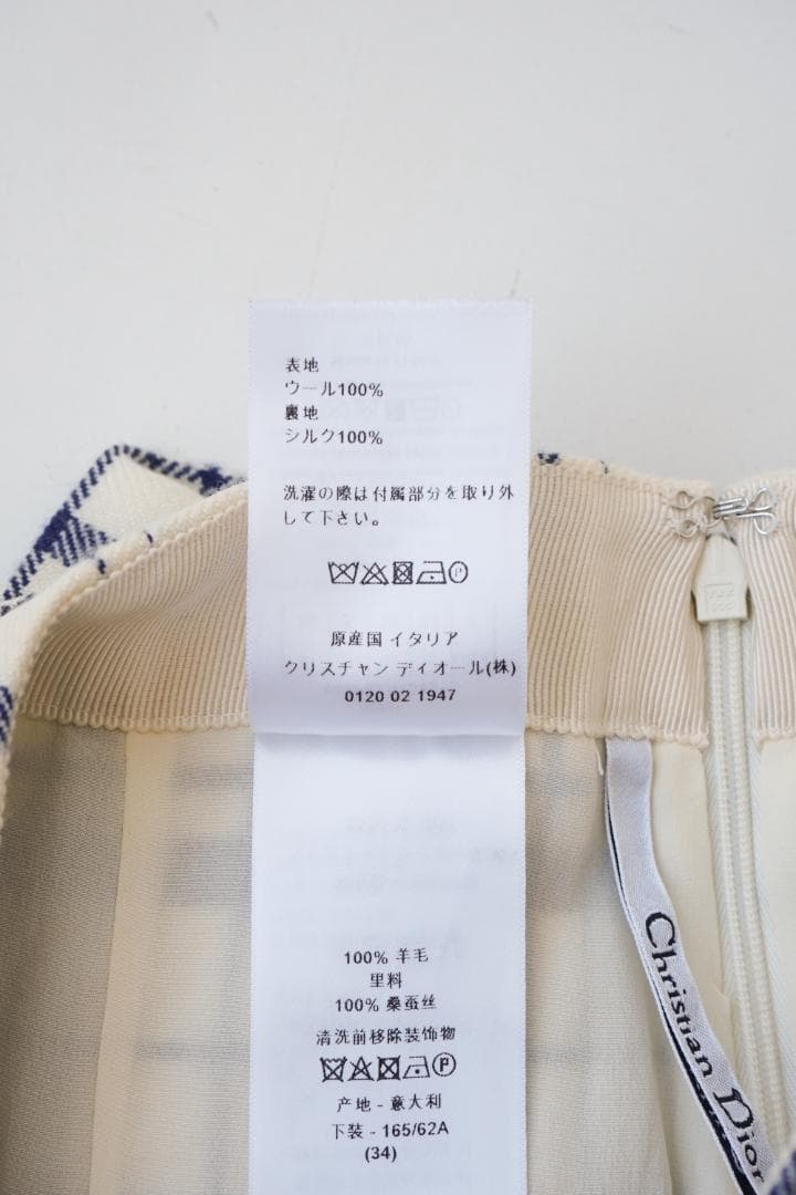 Christian Dior クリスチャン ディオール ウール ショートパンツ