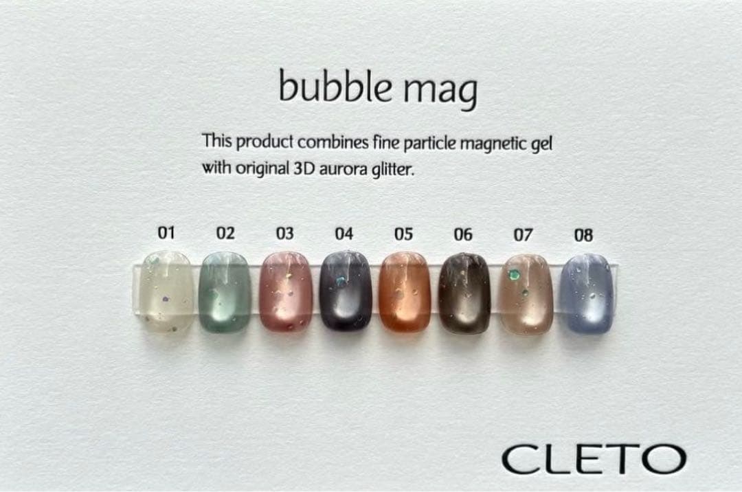 ネイルエキスポ 2025 CLETO bubble mag 未開封品 チャート付