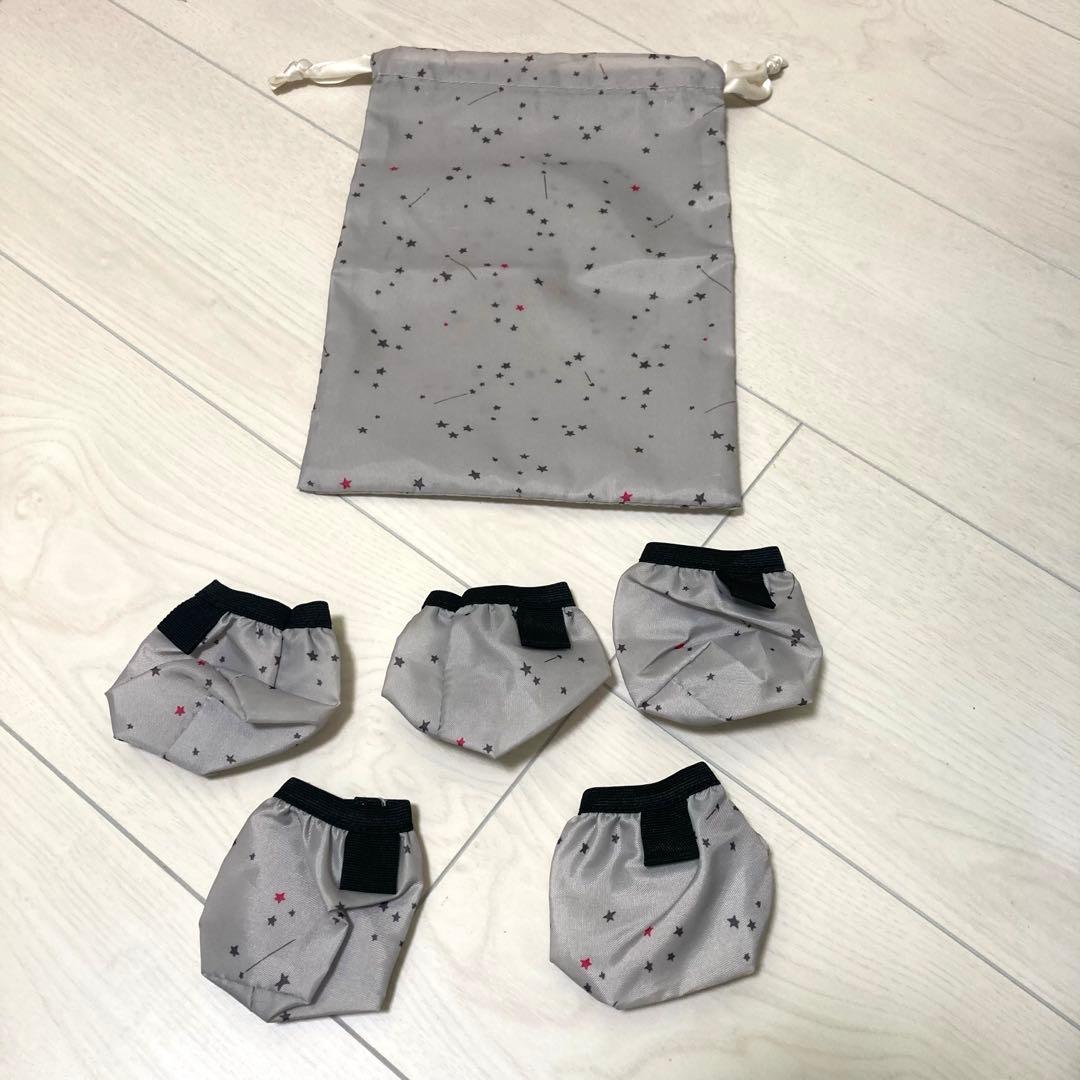 ハントマイン スーツケース ブラック　Hant